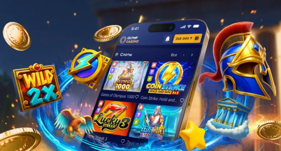 Olymp casino